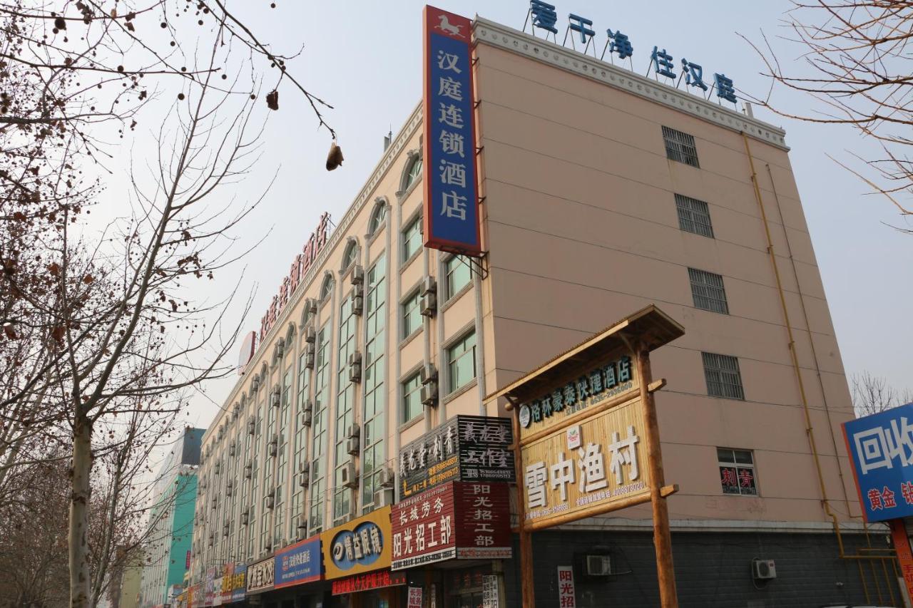Hanting Hotel Liaocheng Bus Station Exteriör bild
